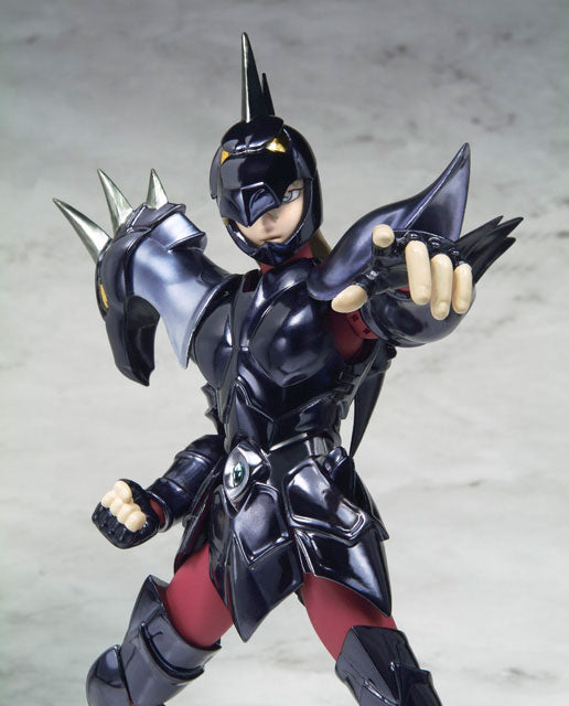 SIEGFRIED DUBHE ALPHA MYTH CLOTH SAINT SEIYA