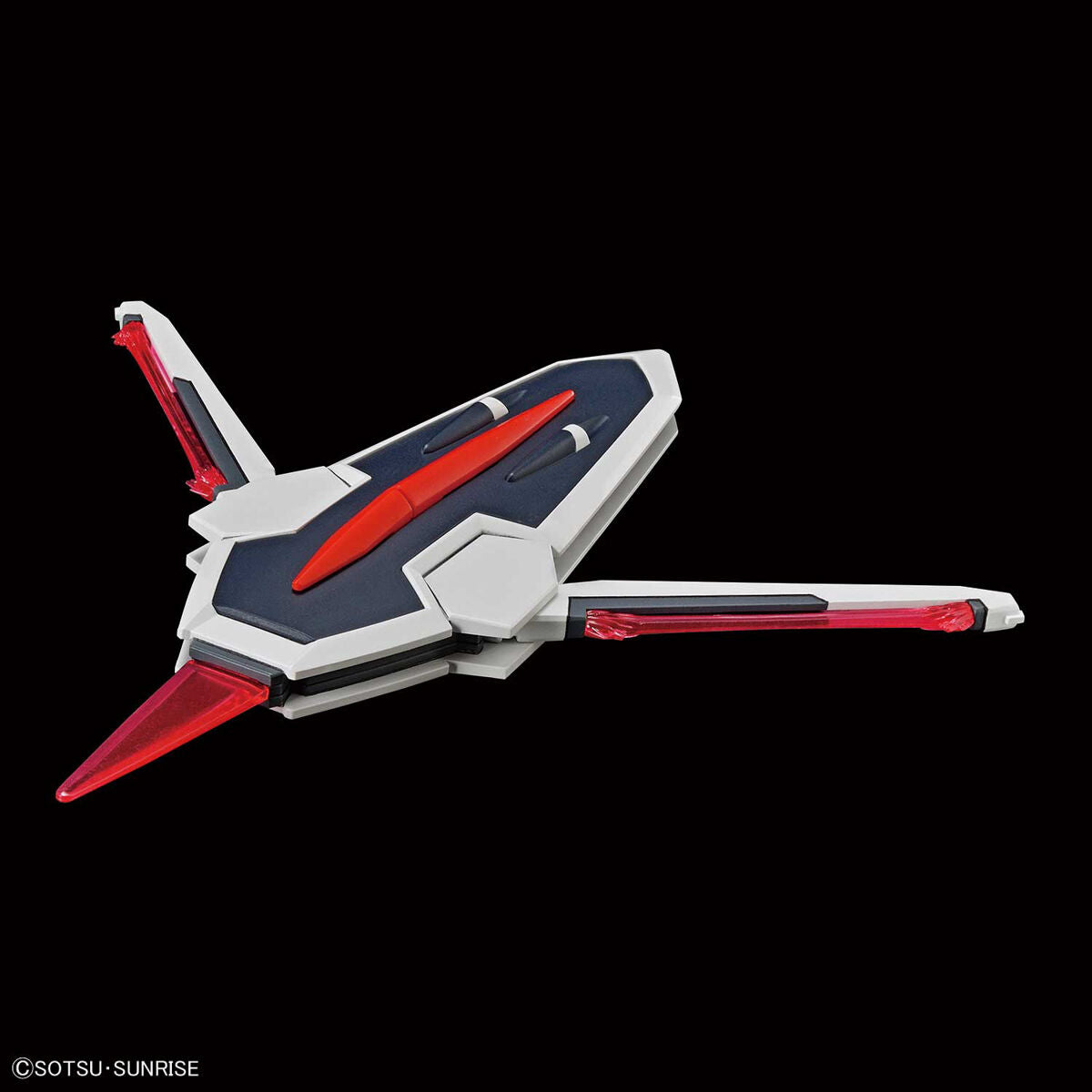 Re1 HG 1-144 RISING FREEDOM GUNDAM MODEL KIT