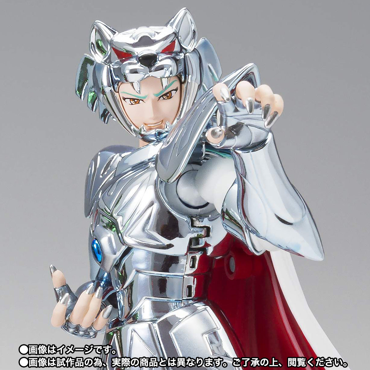BUD ALCOR ZETA MYTH CLOTH EX SAINT SEIYA