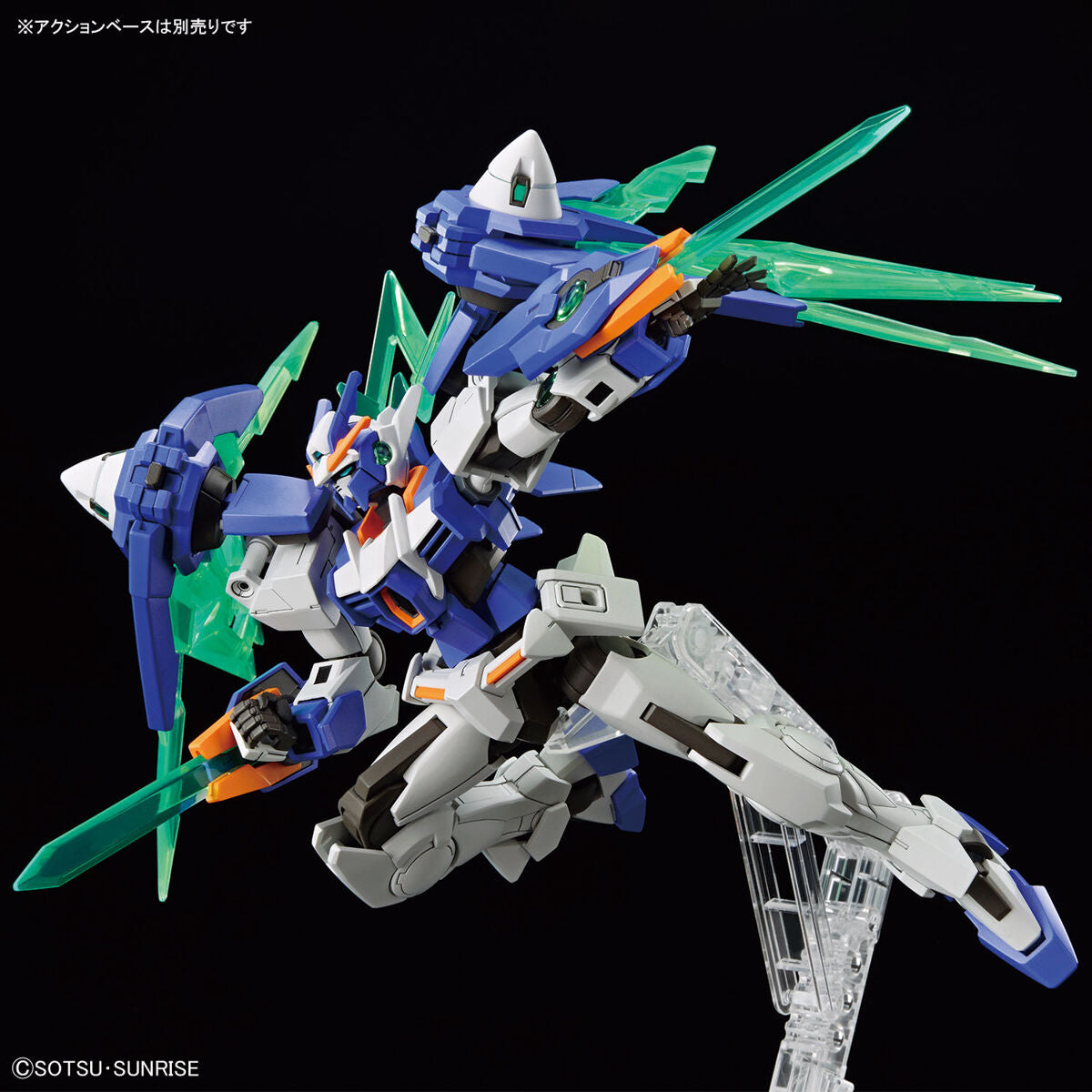 GUNDAM 00 DIVER ARC HG 1/144  HOBBY MODEL KIT