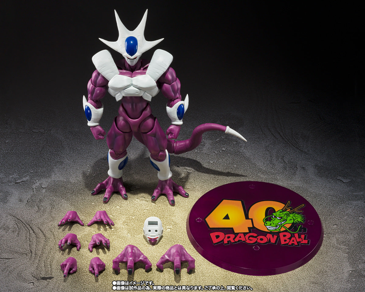 COOLER FINAL FORM 40TH SH FIGUARTS
