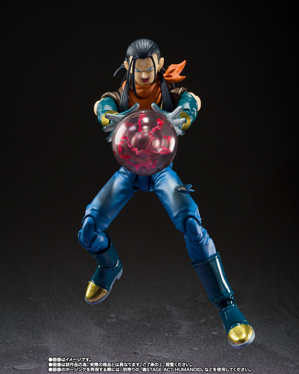 SUPER ANDROID 17 DRAGON BALL GT SH FIGUARTS