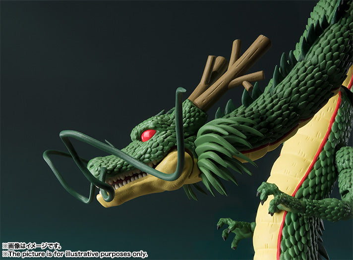 SHENRON DRAGON BALL S.H. FIGUARTS