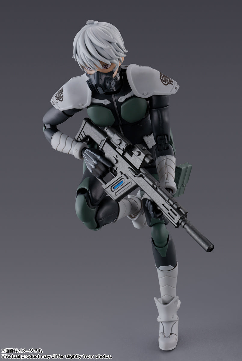 RENO ICHIKAWA KAIJU No 8 SH FIGUARTS