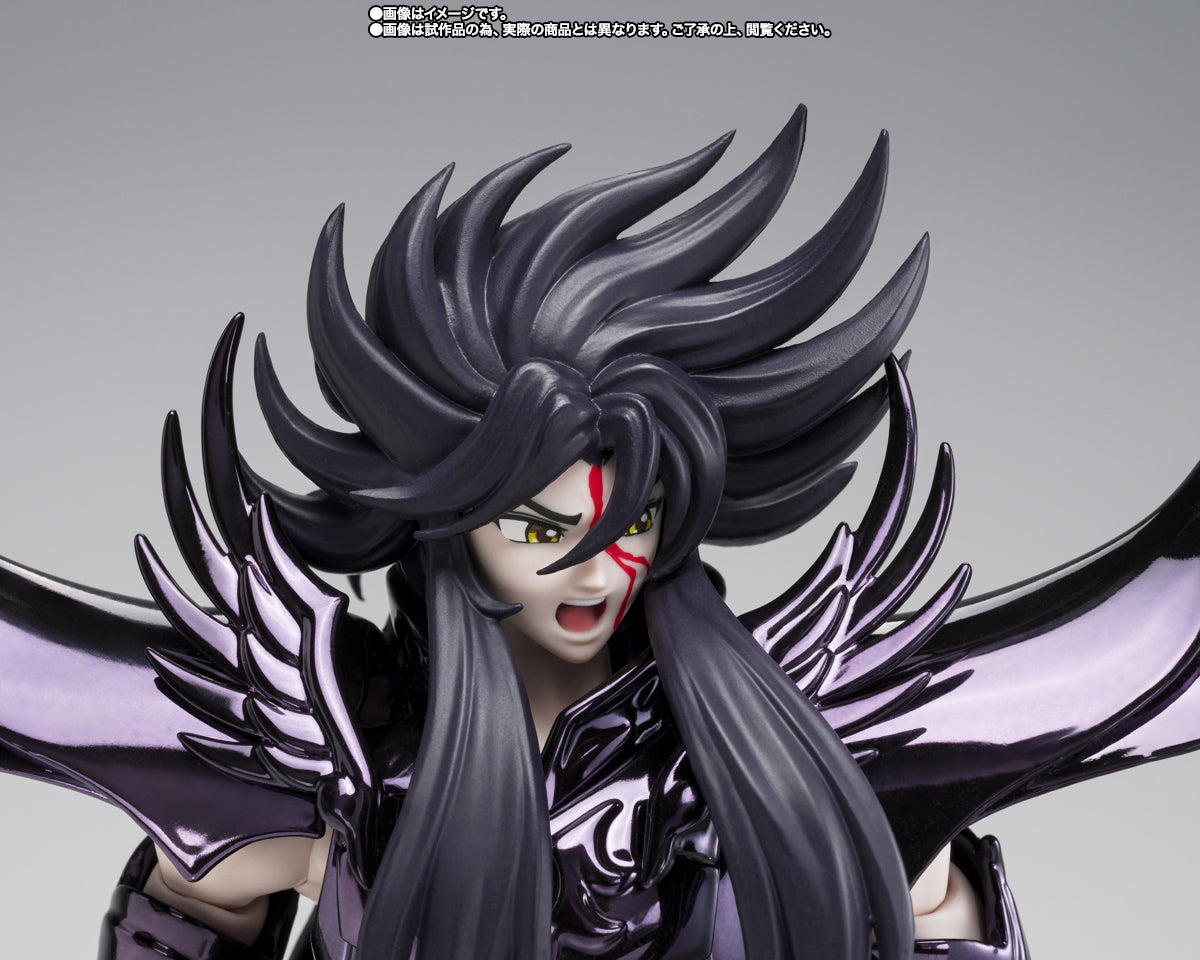 HADES EX OCE MYTH CLOTH
