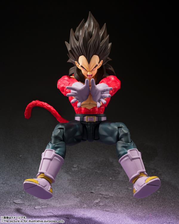 VEGETA SS4 DRAGON BALL GT S.H. FIGUARTS