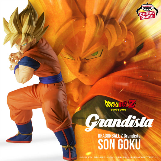 SON GOKU GRANDISTA DRAGON BALL Z