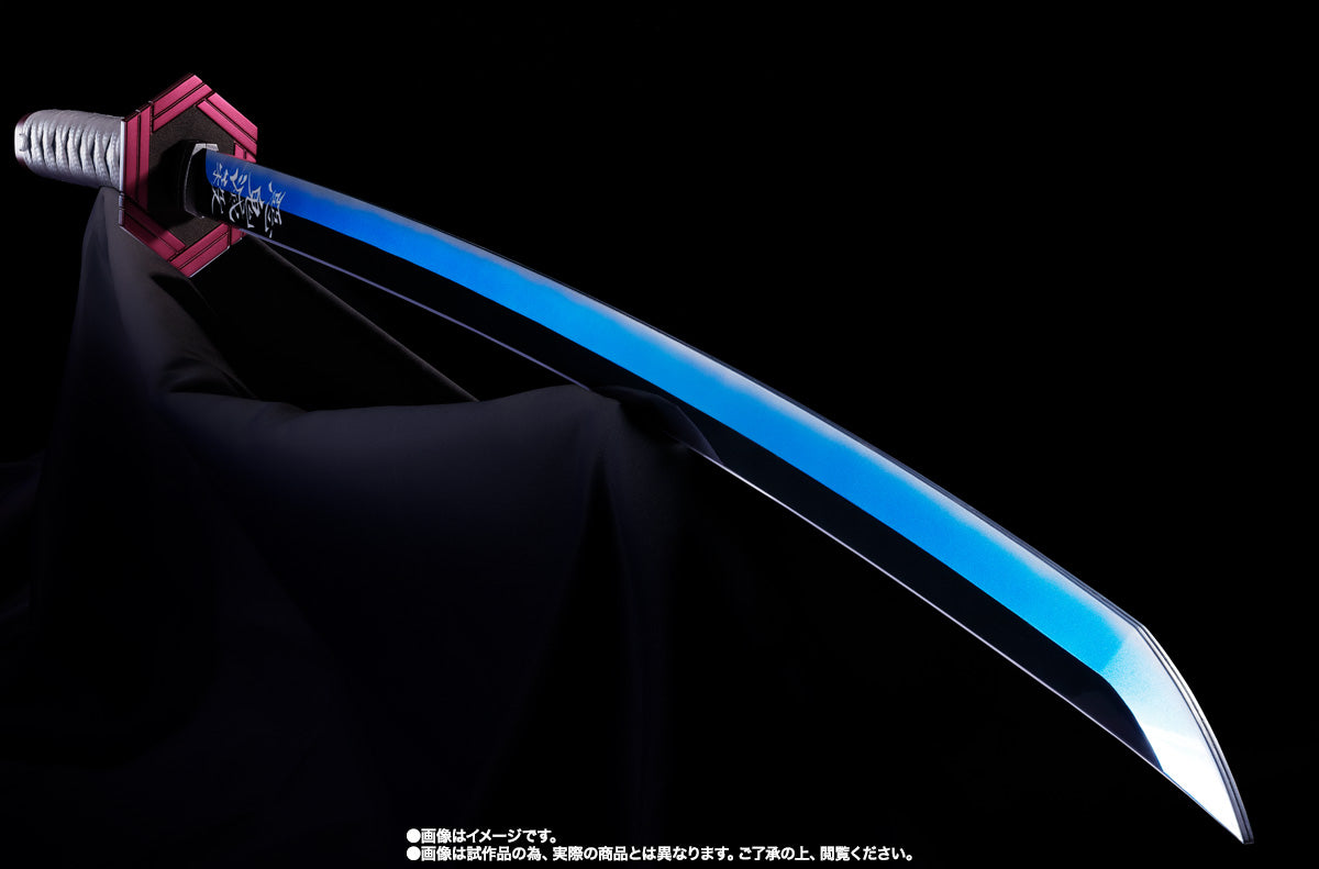 PROPLICA NICHIRIN SWORD GIYU TOMIOKA