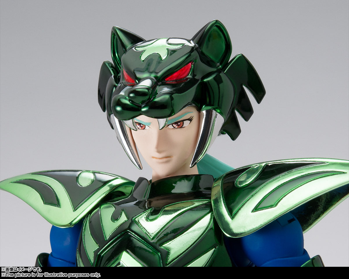 SYD DE MIZARD ZETA EX MYTH CLOTH