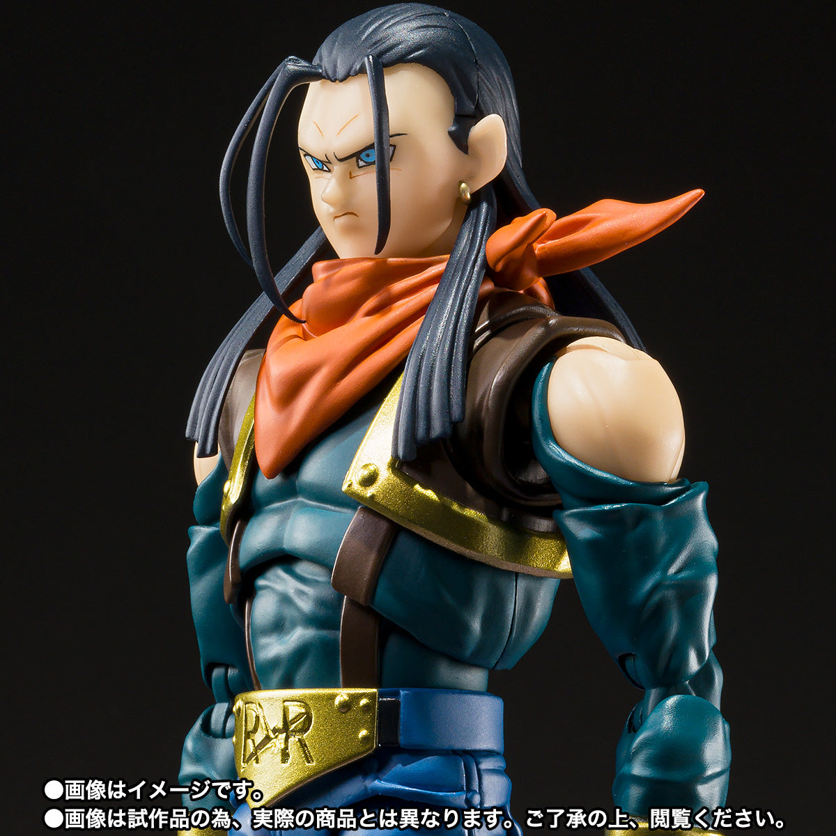 SUPER ANDROID 17 DRAGON BALL GT SH FIGUARTS