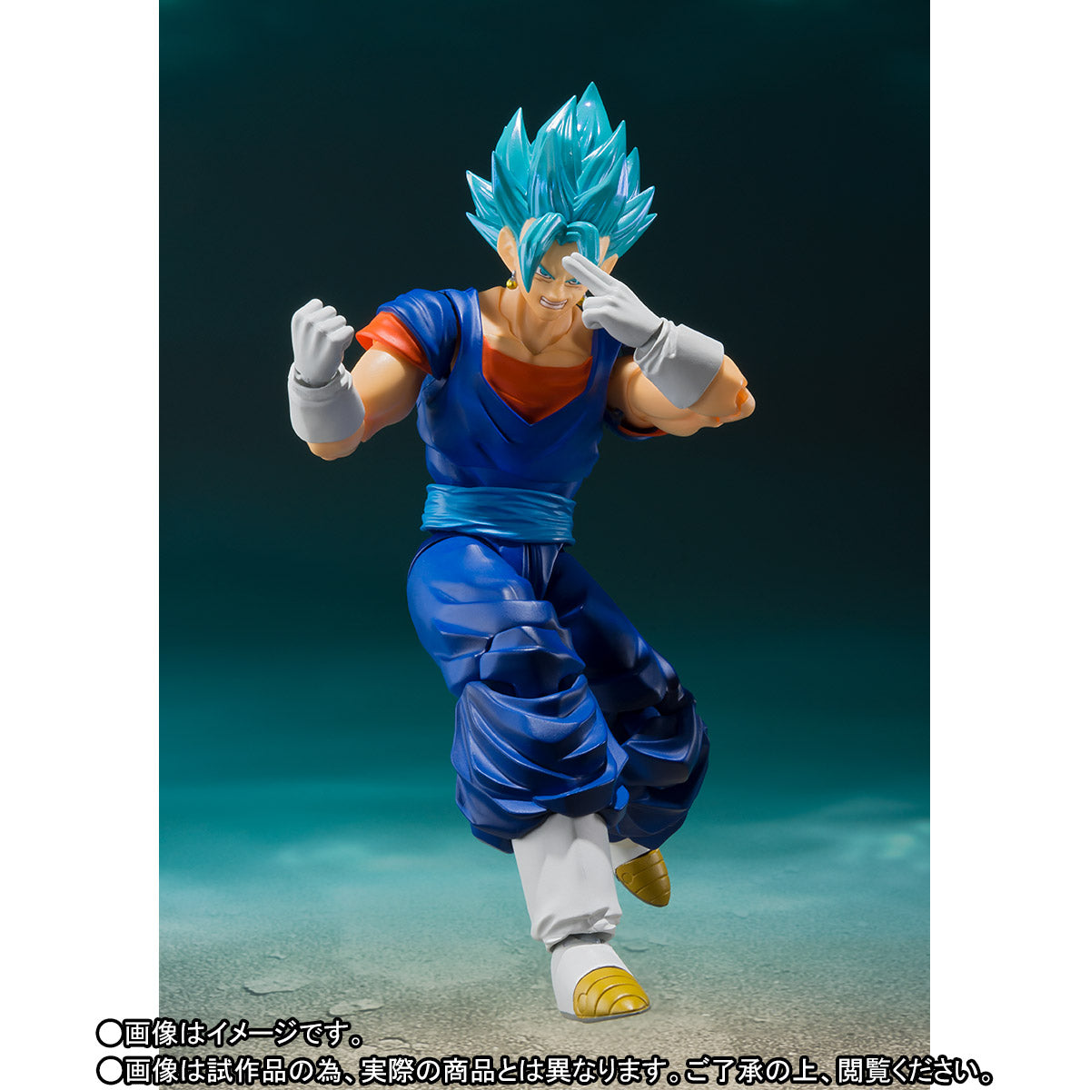 SUPER SAIYAN GOD SUPER SAIYAN VEGITO-SUPER- SH FIGUARTS