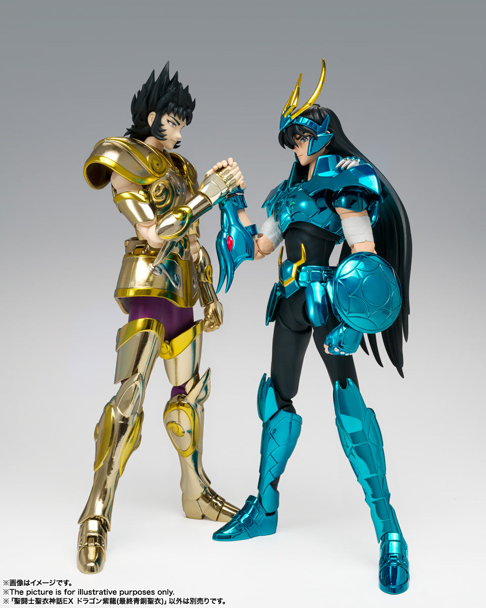 SHIRYU DE DRAGON V3 MYTH CLOTH EX FINAL CLOTH SAINT SEIYA