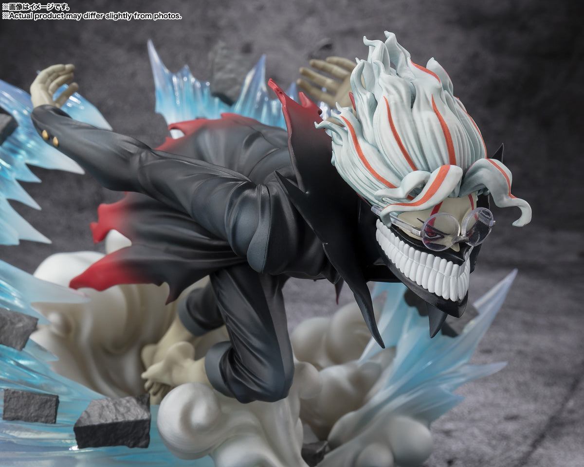 Okarun (Transformed) FiguartsZero