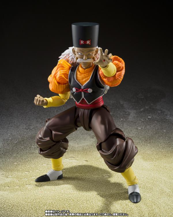 ANDROIDE 20 DRAGON BALL Z S.H. FIGUARTS BANDAI