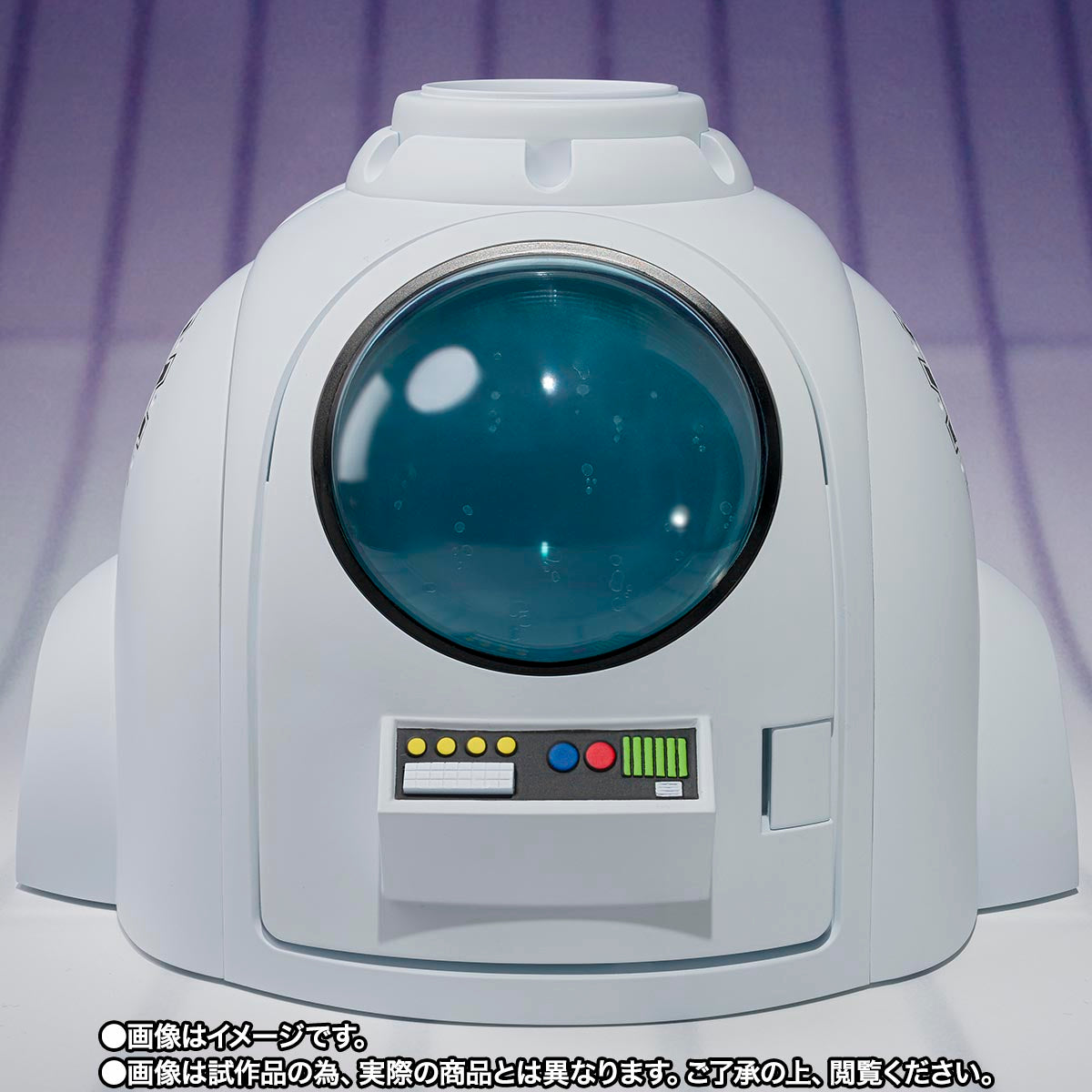MEDICAL MACHINE SH FIGUARTS