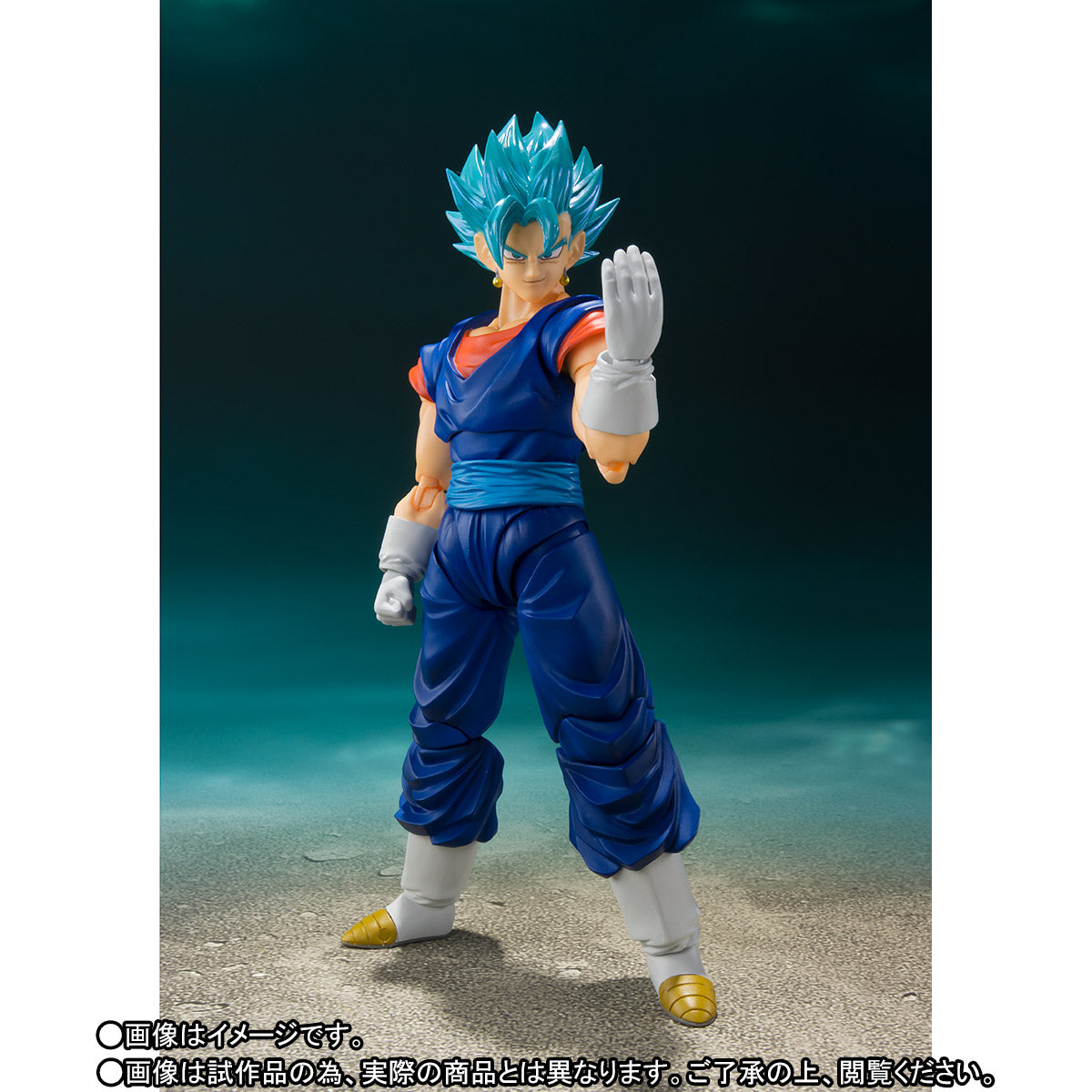 SUPER SAIYAN GOD SUPER SAIYAN VEGITO-SUPER- SH FIGUARTS