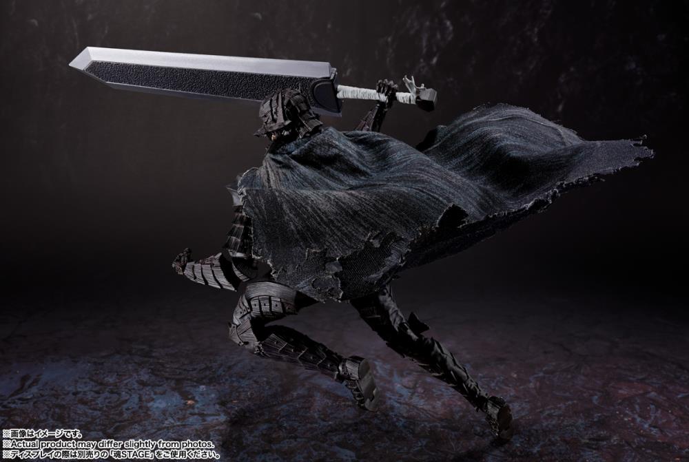 GUTS BERSERKER ARMOR -HEAT OF PASSION- S.H. FIGUARTS