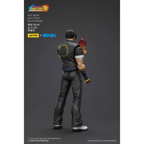 KYO THE KING OF FIGHTER JOY TOY 1:18