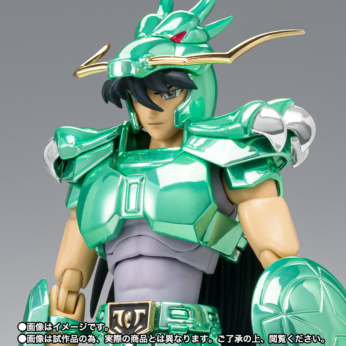 SHIRYU DEL DRAGON V1 20TH ANIVERSARIO MYTH CLOTH