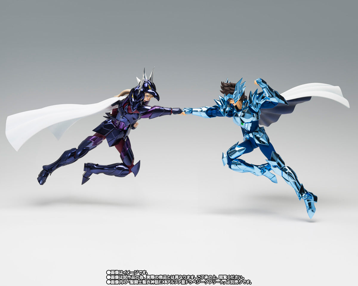 SEIYA DE ODIN EX MYTH CLOTH