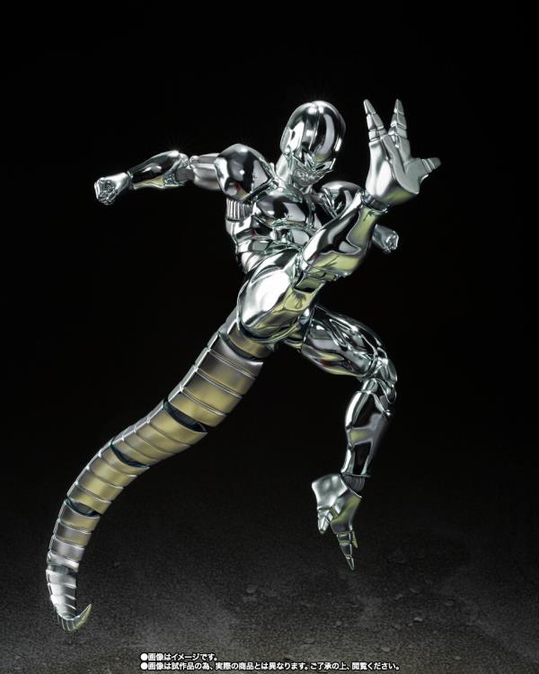 METAL COOLER DRAGON BALL Z S.H. FIGUARTS
