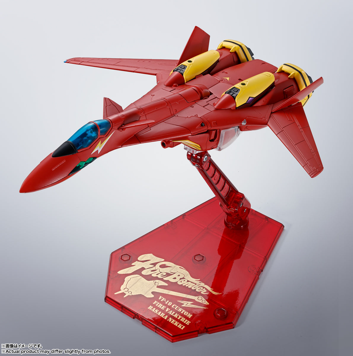VF-19 CUSTOM FIRE VALKYRIE HiMETAL