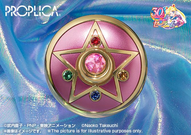 Crystal Star -Brilliant Color Edition- PROPLICA