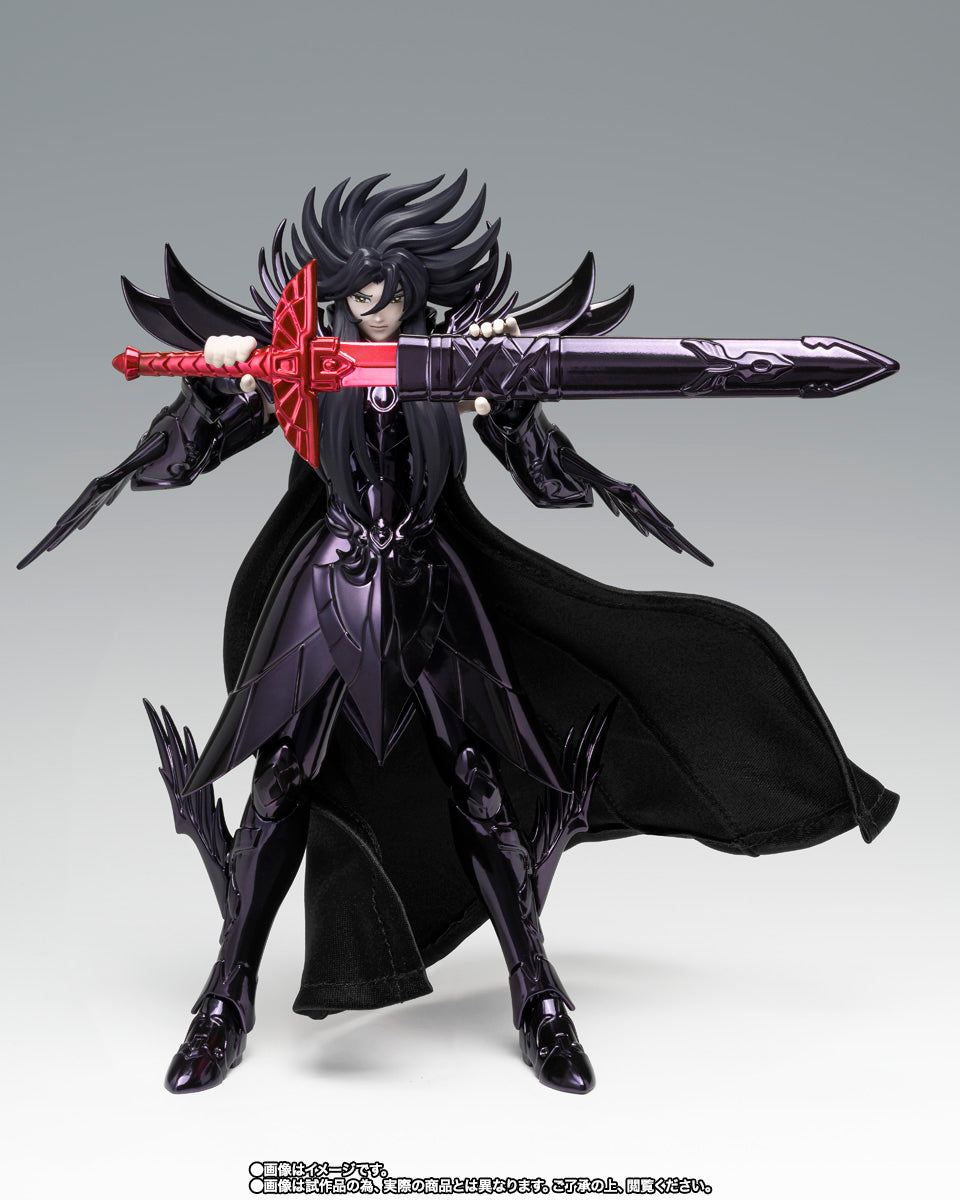 HADES EX OCE MYTH CLOTH