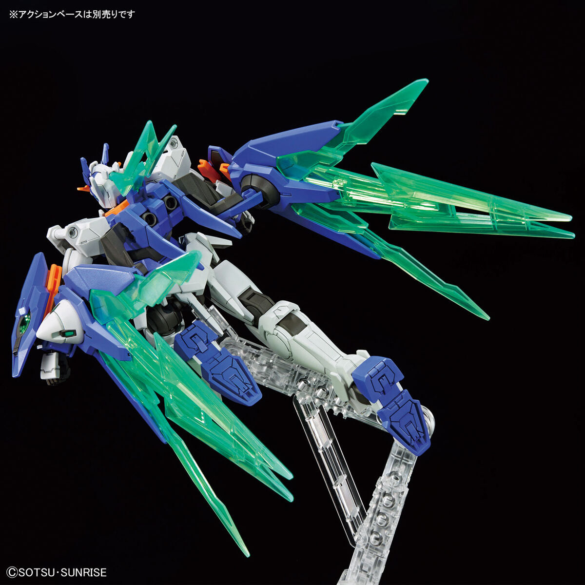 GUNDAM 00 DIVER ARC HG 1/144  HOBBY MODEL KIT