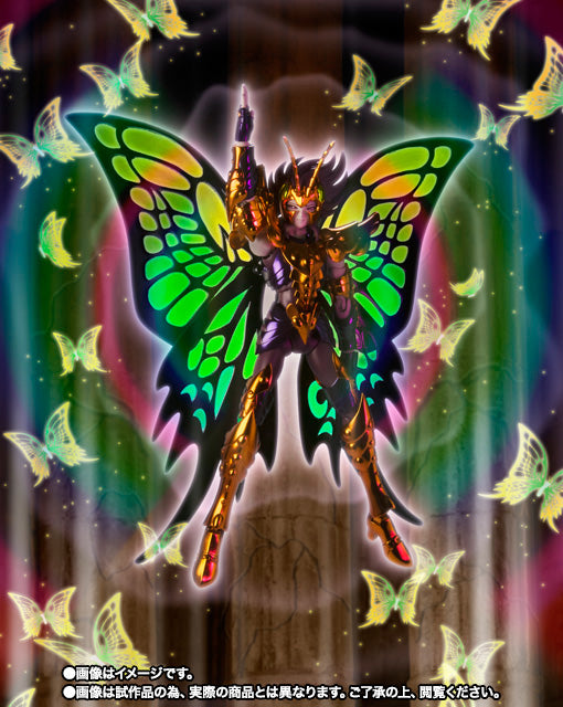 MU DE PAPILLON MYTH CLOTH BANDAI