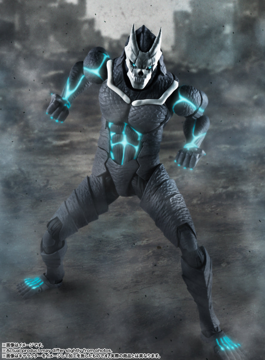 Kaiju No 8 Anime Kaiju No 8 figura SH Figuarts