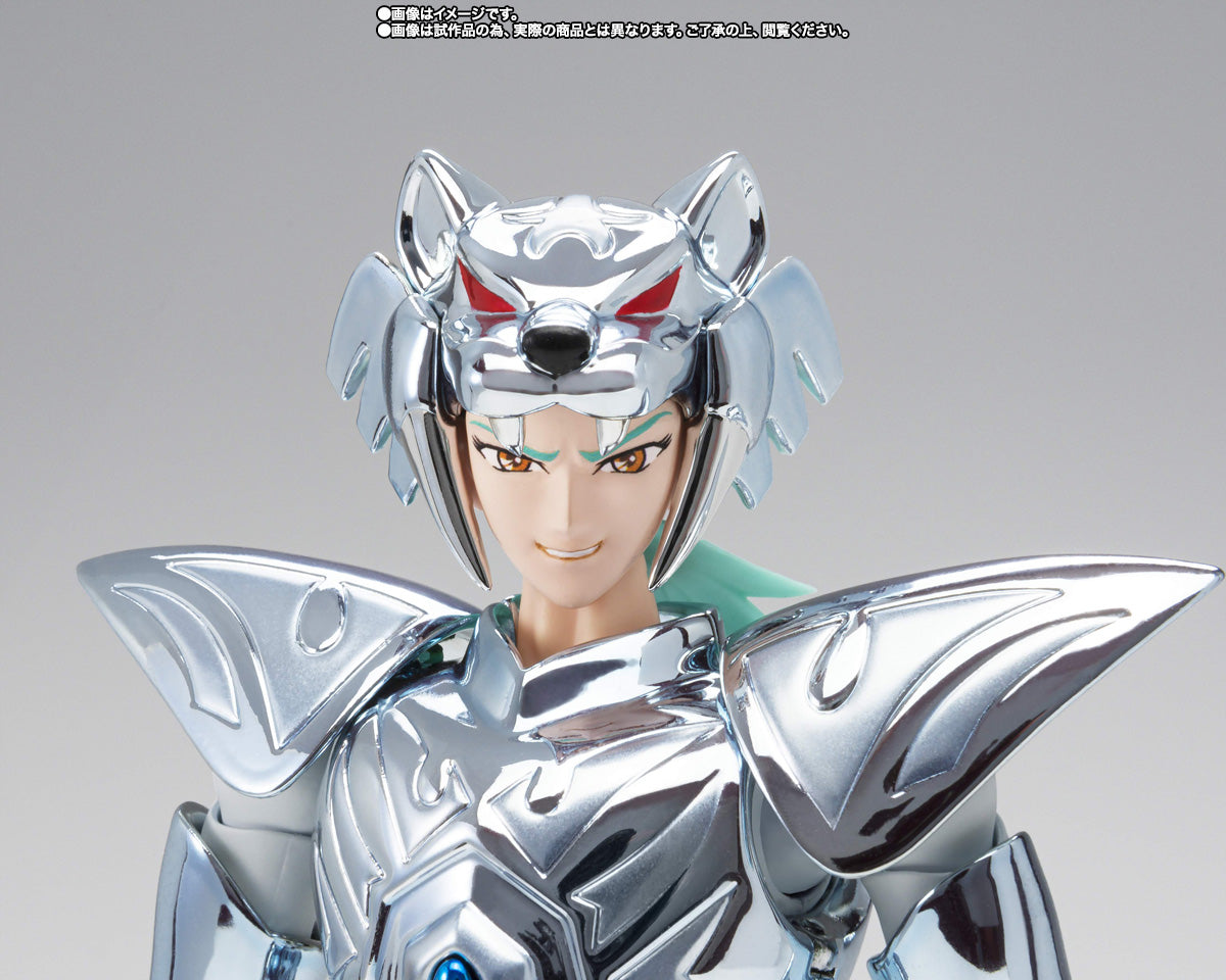 BUD ALCOR ZETA MYTH CLOTH EX SAINT SEIYA