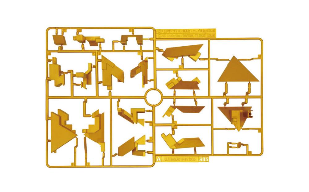 Yu-Gi-Oh! UltimaGear Millennium Puzzle Model Kit