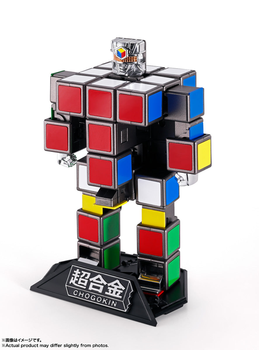 Chokogin Rubik's Cube Robo