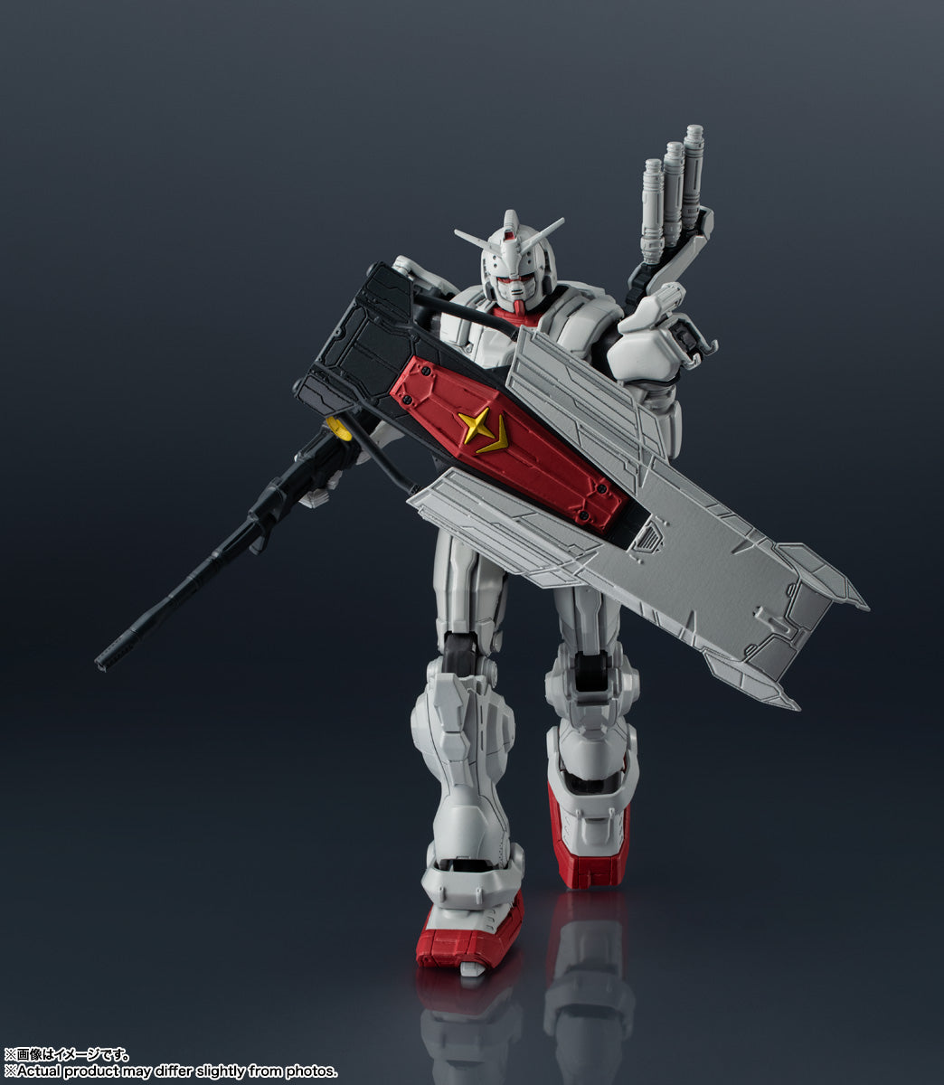 GUNDAM EX GUNDAM UNIVERSE