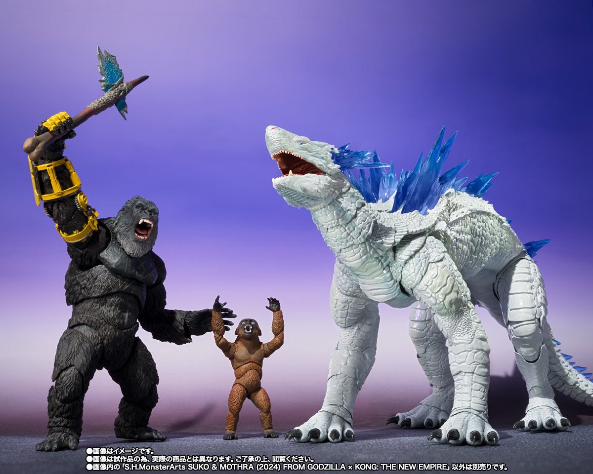 SUKO & MOTHRA 2024 FROM GODZILLA x KONG THE NEW EMPIRE