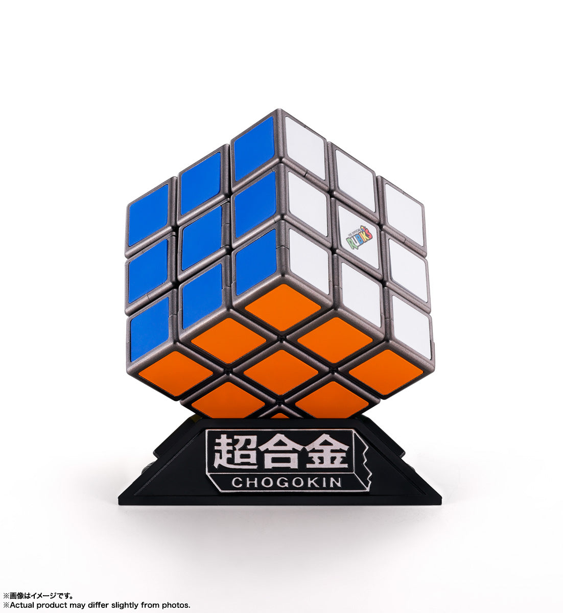 Chokogin Rubik's Cube Robo