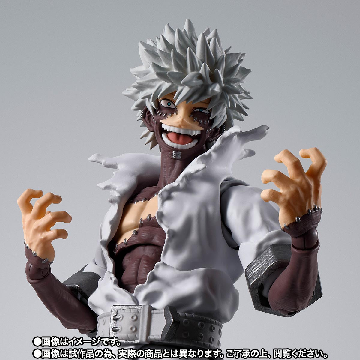 DABI MY HERO ACADEMIA SH FIGUARTS