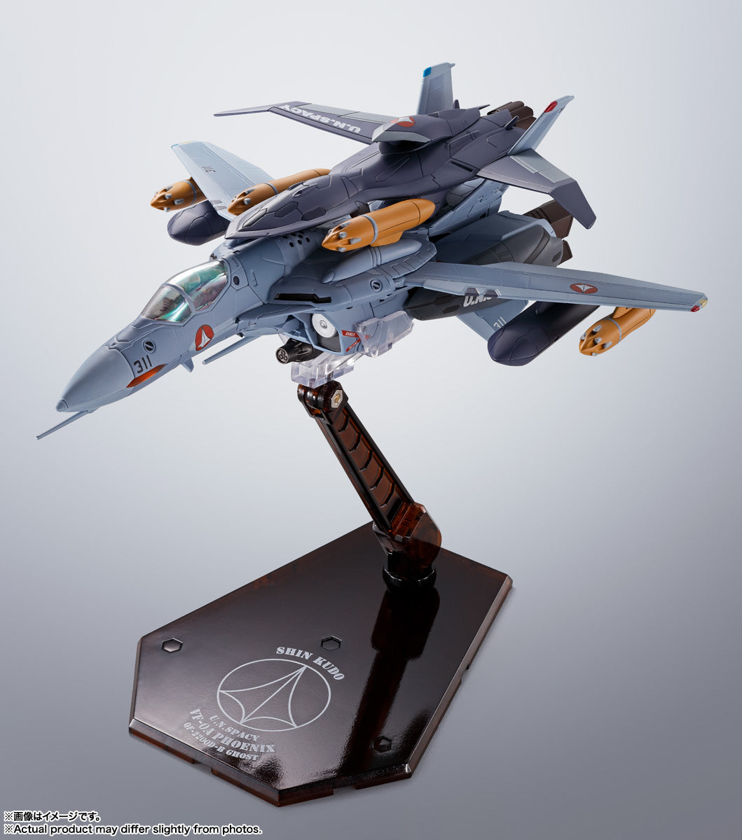 MACROSS ZERO HI-METAL R VF-0A PHOENIX(SHIN KUDO USE) ＋ QF-2200D-B GHOST