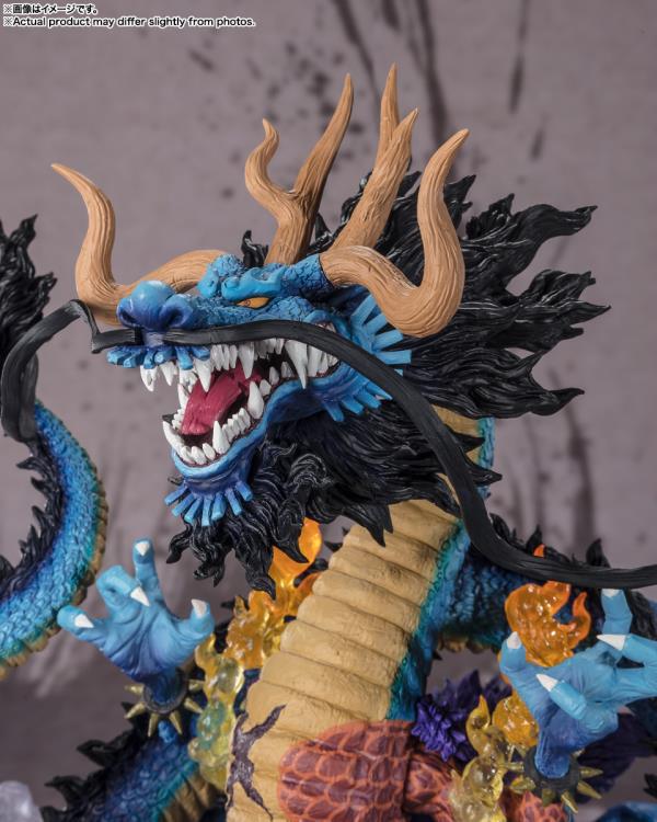 KAIDO KING OF THE BEASTS (TWIN DRAGON) FIGUARTS ZERO