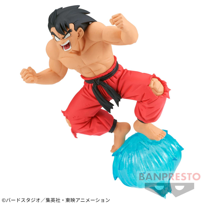 SON GOKU III Dragon Ball G×materia BANPRESTO