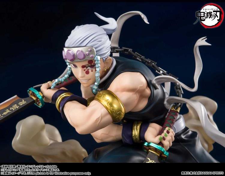 TENGEN UZUI DEMON SLAYER FIGUART ZERO