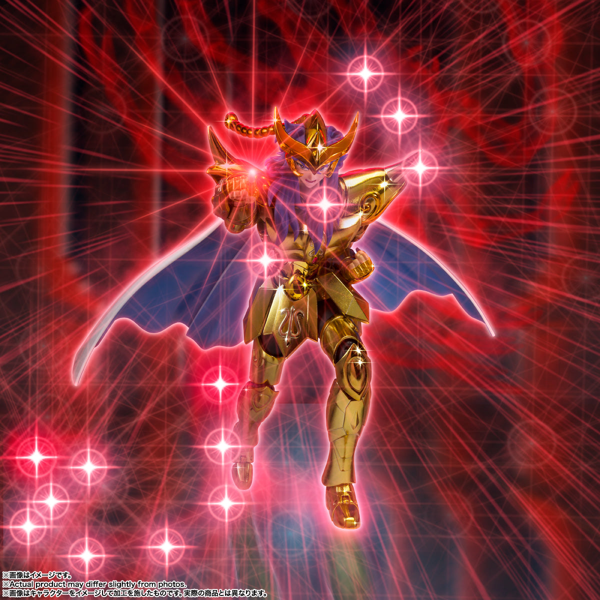 RESTOCK MILO DE SCORPION EX REVIVAL MYTH CLOTH