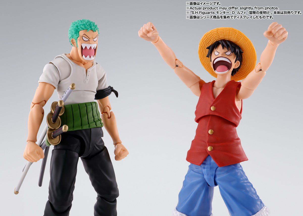 Roronoa Zoro -Romance Dawn- One Piece Sh Figuarts