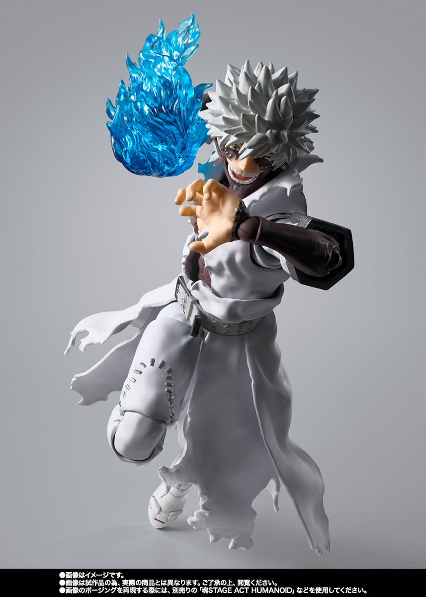 DABI MY HERO ACADEMIA SH FIGUARTS