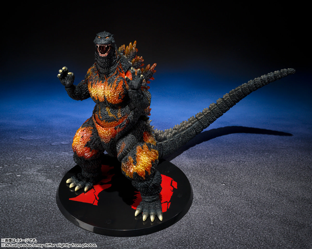 GODZILLA [1995] 70th SHMonsterArts