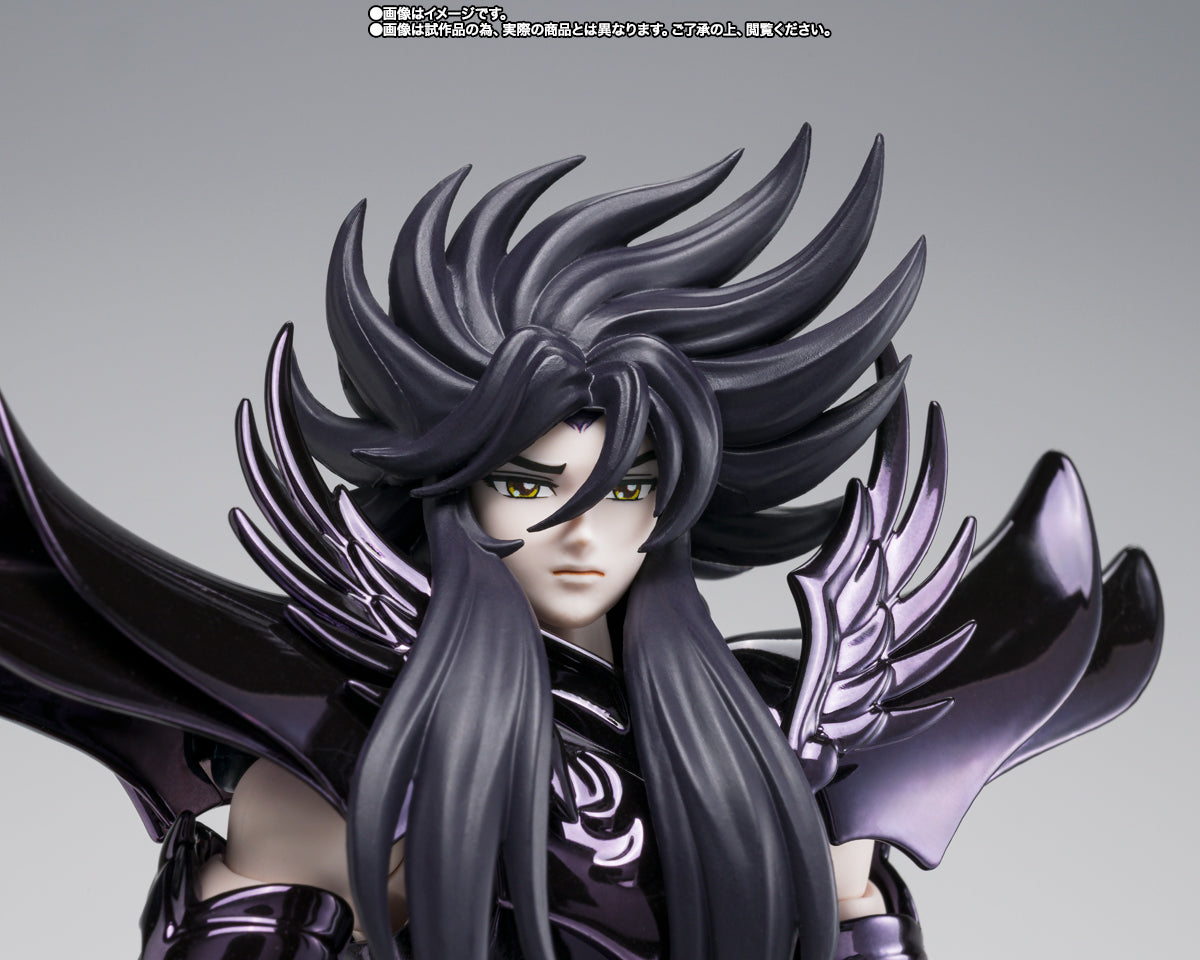 HADES EX OCE MYTH CLOTH
