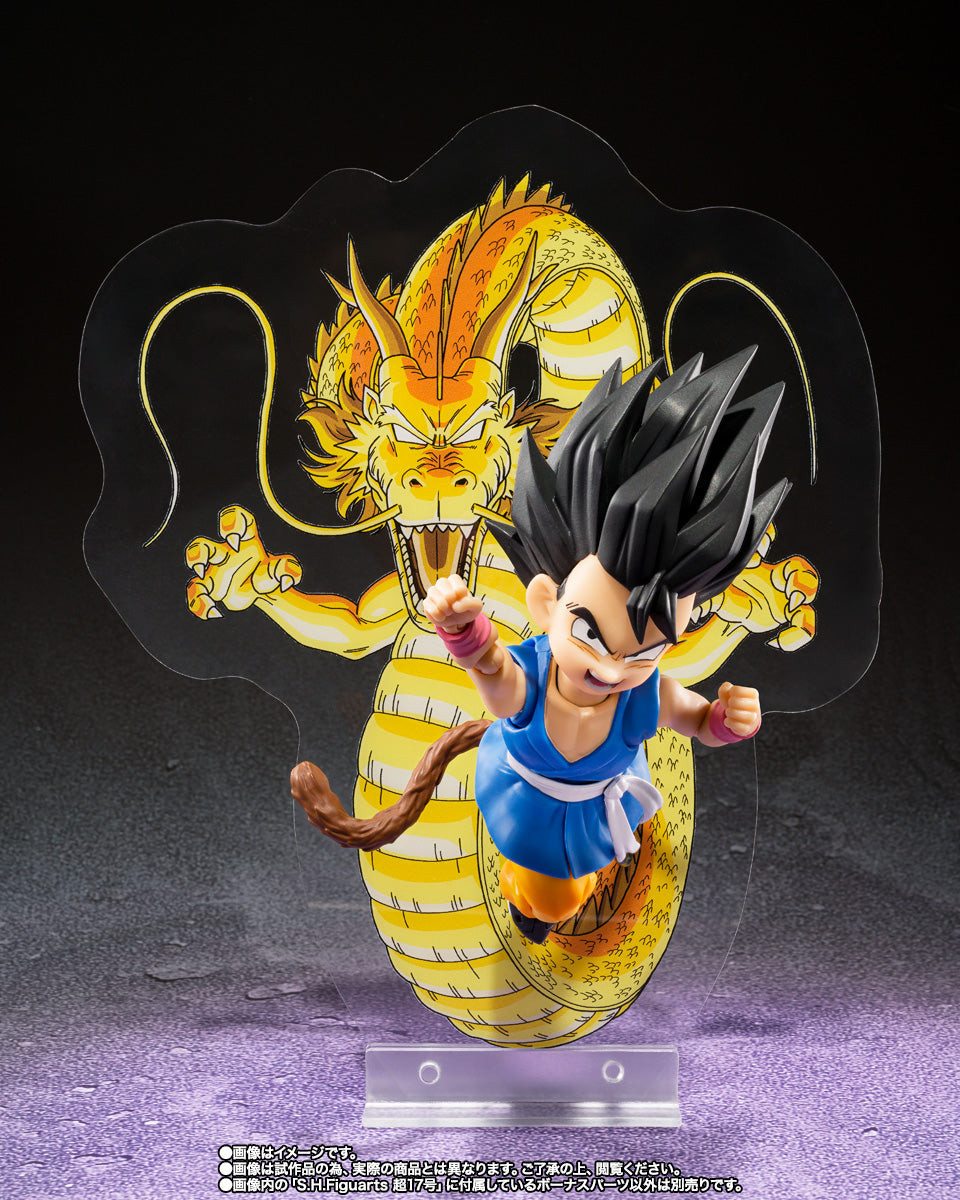 SUPER ANDROID 17 DRAGON BALL GT SH FIGUARTS