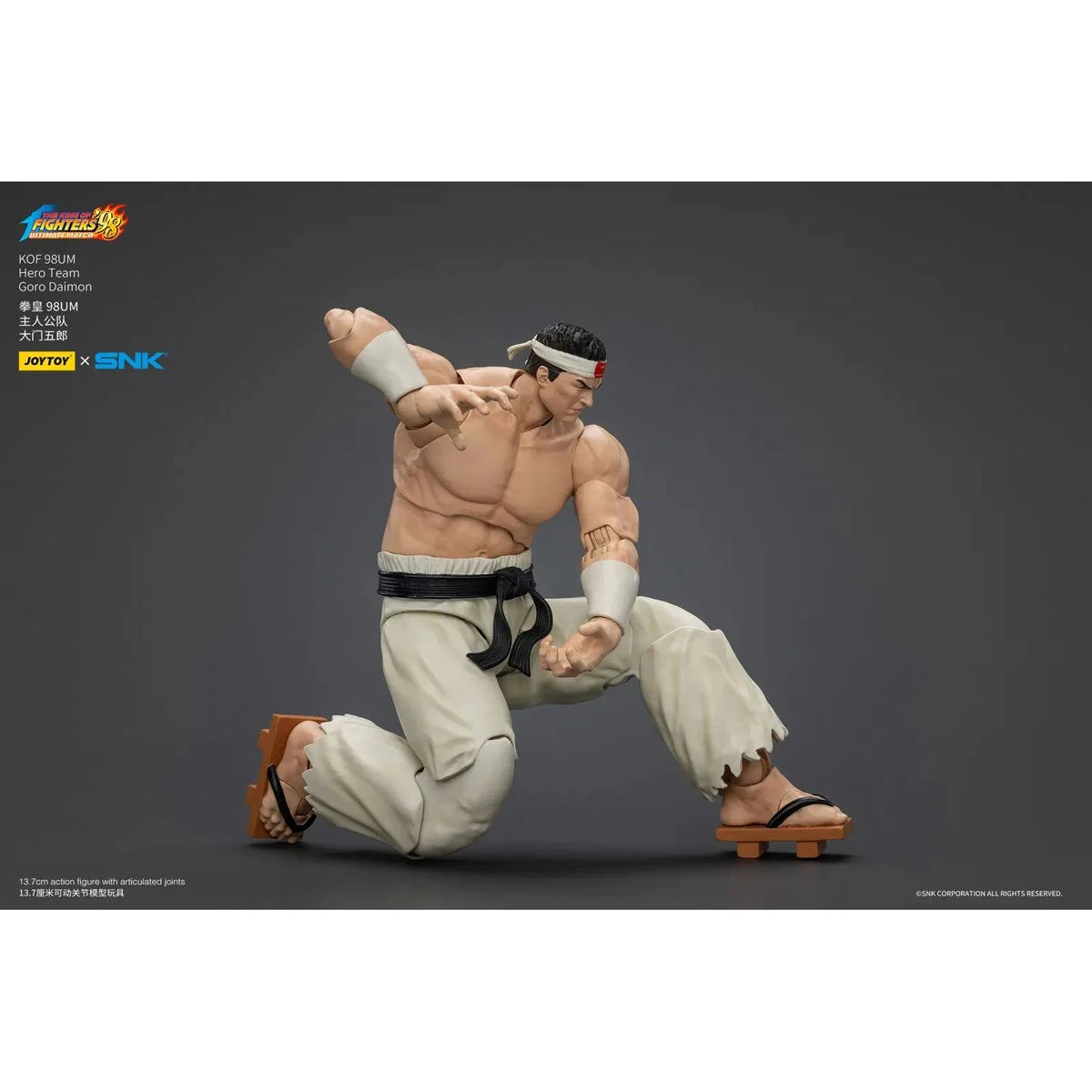 Goro Daimon The King of Fighters Joy Toy 1:18