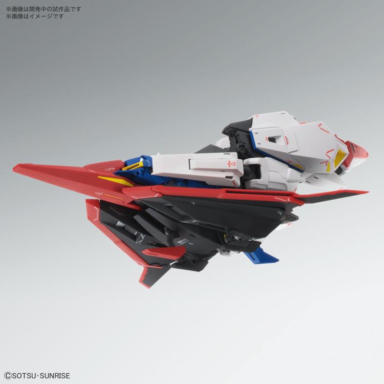 GUNDAM ZETA MSZ006 Ver.Ka MG 1/100 MODEL KIT